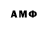 АМФЕТАМИН 98% jalaladin