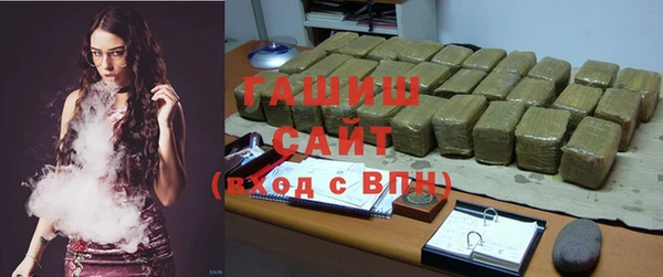 метадон Володарск