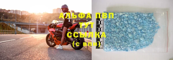 дживик Волосово