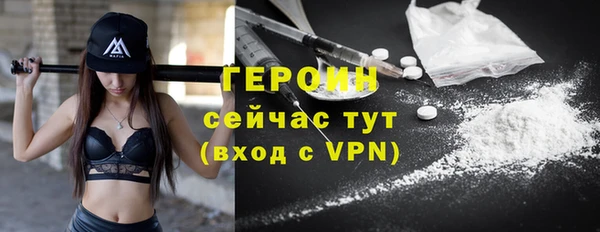 хмурый Вязники
