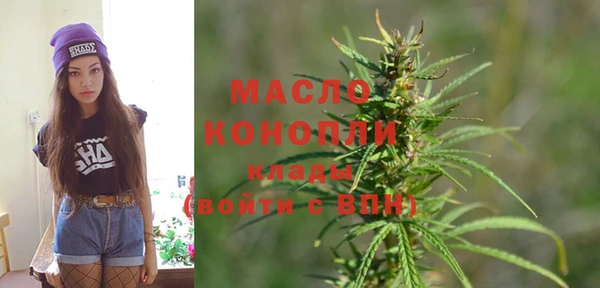 дживик Волосово