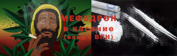 дживик Волосово