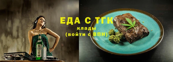 метадон Володарск