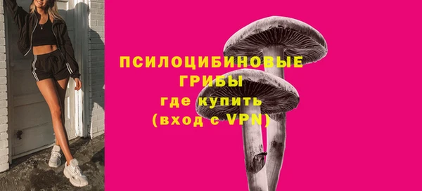метадон Володарск