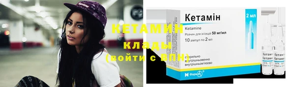 метадон Володарск
