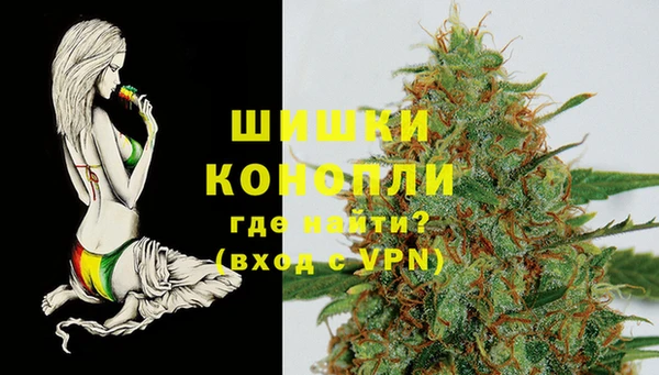 метадон Володарск