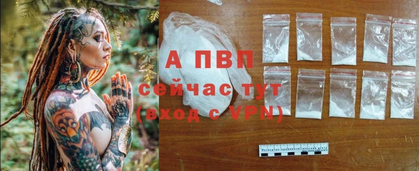 метадон Володарск