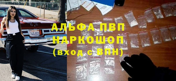 дживик Волосово
