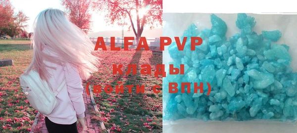 метадон Володарск