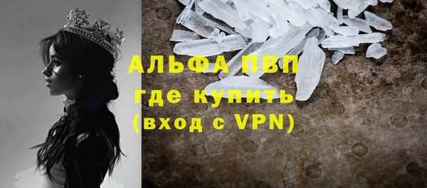 метадон Володарск