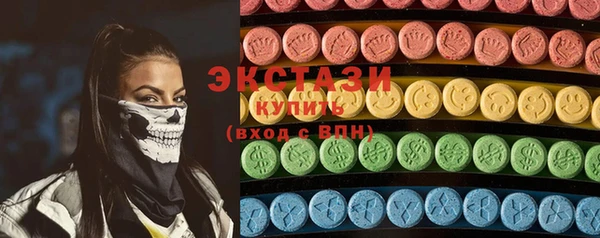 метадон Володарск