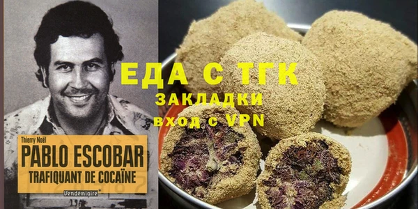 метадон Володарск