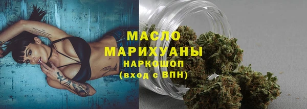метадон Володарск
